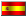 spanish flag